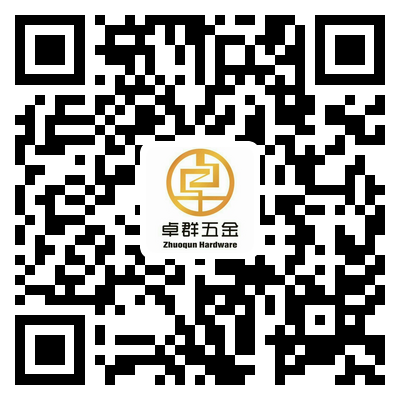 卓群模具微信号