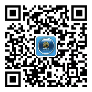 卓群模具微信咨询